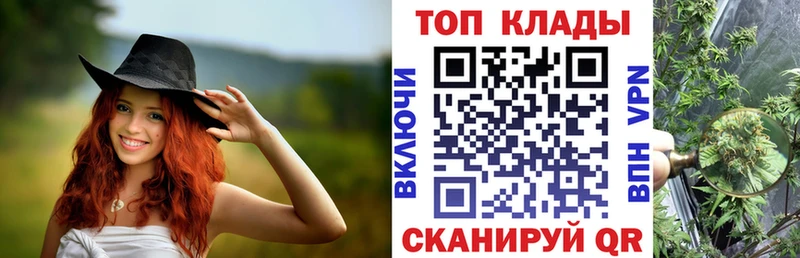 Хочу наркоту Губаха Метамфетамин  кракен маркетплейс  АМФ  ГАШИШ  Каннабис  МЕФ 