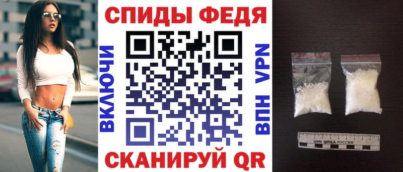 Amphetamine 98%  Губаха 