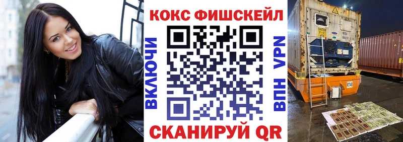 COCAIN Columbia Губаха