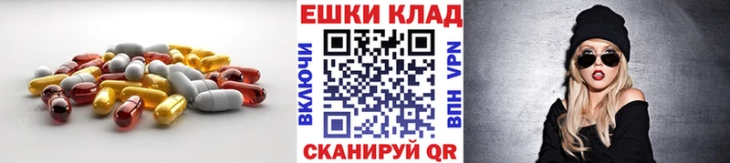 цена наркотик mega зеркало ЭКСТАЗИ Дубай Губаха