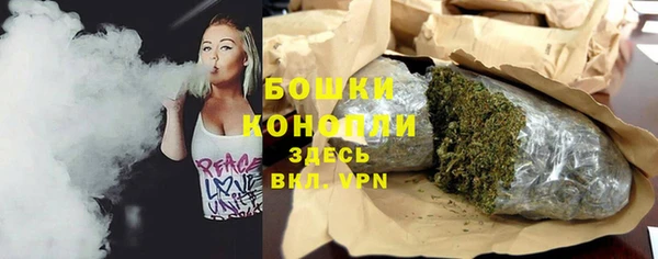 spice Балабаново