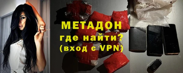 марки lsd Баксан