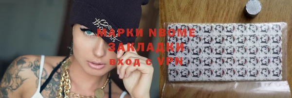 spice Балабаново
