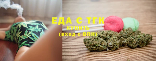 spice Балабаново
