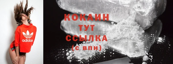 spice Балабаново