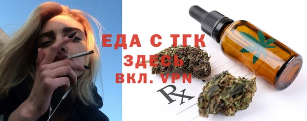 марки lsd Баксан