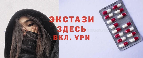 spice Балабаново