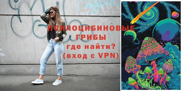 марки lsd Баксан