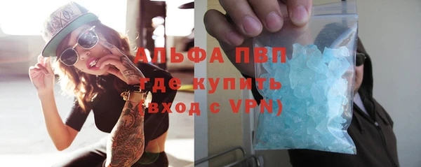 марки lsd Баксан