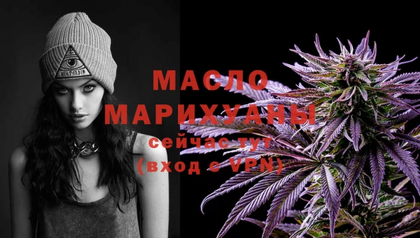 марки lsd Баксан