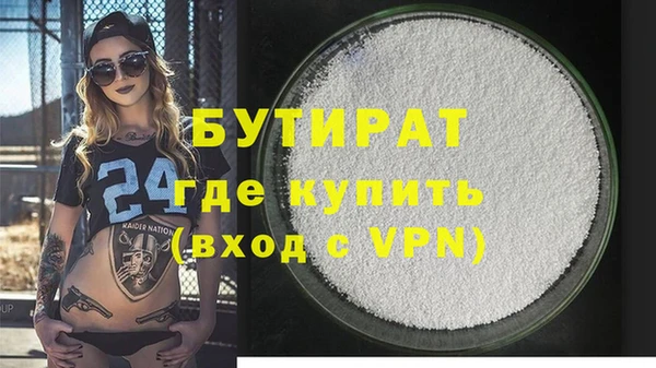 марки lsd Баксан