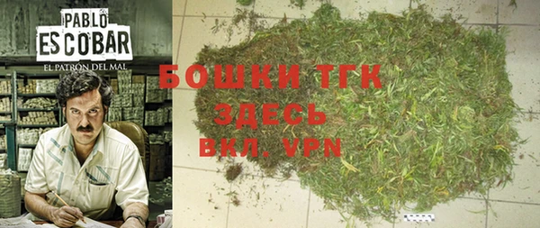 марки lsd Баксан