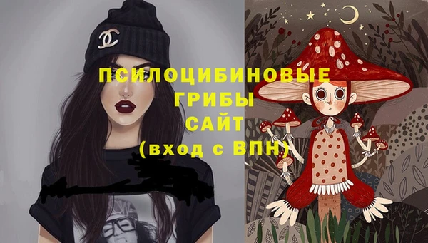 марки lsd Баксан