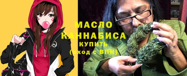 spice Балабаново