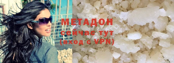 марки lsd Баксан