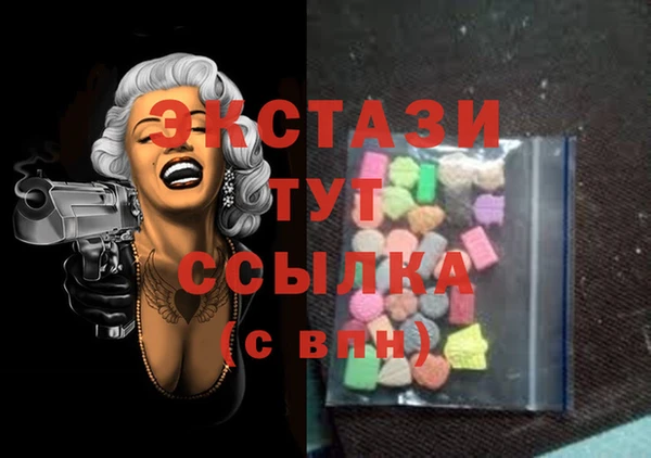 spice Балабаново