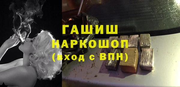 марки lsd Баксан