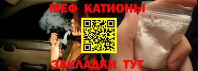 трава Аша