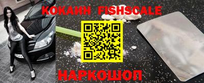 спиды Анжеро-Судженск