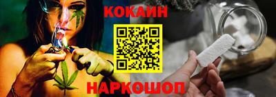 Альфа ПВП Ангарск