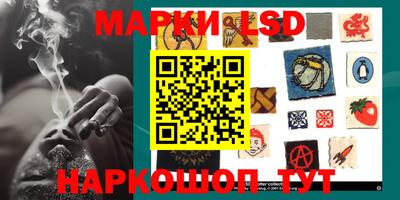 героин Анапа