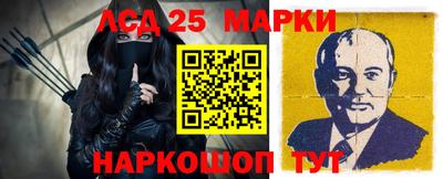 трава Аша