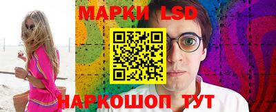спиды Анжеро-Судженск