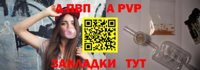 спиды Анжеро-Судженск