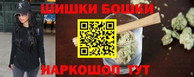 Альфа ПВП Ангарск