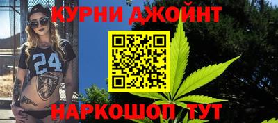 ГАЛЛЮЦИНОГЕННЫЕ ГРИБЫ Ачхой-Мартан