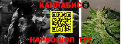 Альфа ПВП Ангарск