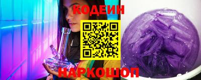 героин Анапа