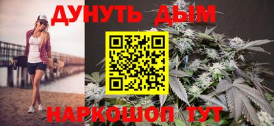 героин Анапа