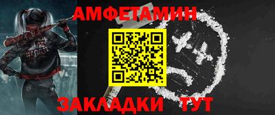 ГАЛЛЮЦИНОГЕННЫЕ ГРИБЫ Ачхой-Мартан