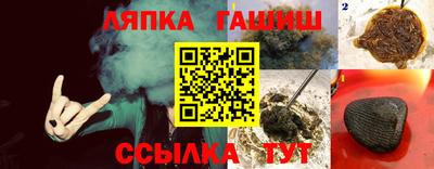 спиды Анжеро-Судженск