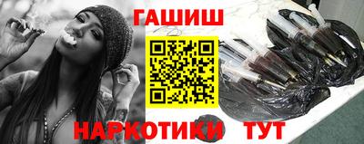 Альфа ПВП Ангарск