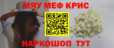 Альфа ПВП Ангарск