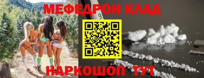 ГАЛЛЮЦИНОГЕННЫЕ ГРИБЫ Ачхой-Мартан