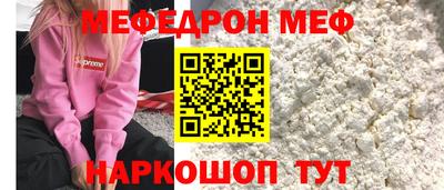 героин Анапа