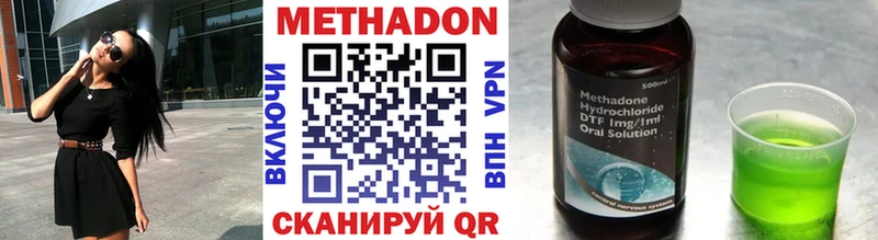 мориарти официальный сайт  Губаха  МЕТАДОН VHQ  ОМГ ОМГ ТОР 